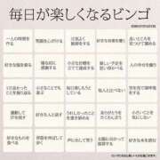 ヒメ日記 2025/05/06 04:38 投稿 良乃(ふみの) PLUS十三店