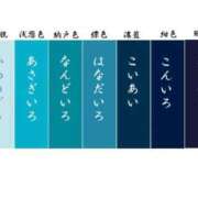 ヒメ日記 2025/06/01 04:28 投稿 良乃(ふみの) PLUS十三店