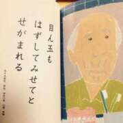 ヒメ日記 2025/06/03 00:28 投稿 良乃(ふみの) PLUS十三店