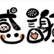 ヒメ日記 2025/07/08 04:38 投稿 良乃(ふみの) PLUS十三店