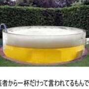 ヒメ日記 2025/07/13 13:58 投稿 良乃(ふみの) PLUS十三店