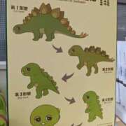 ヒメ日記 2025/07/22 13:28 投稿 良乃(ふみの) PLUS十三店