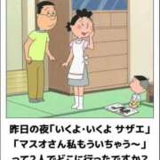 ヒメ日記 2025/08/07 04:48 投稿 良乃(ふみの) PLUS十三店