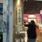 ヒメ日記 2025/08/20 13:18 投稿 良乃(ふみの) PLUS十三店