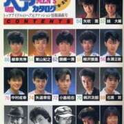 ヒメ日記 2025/09/08 06:08 投稿 良乃(ふみの) PLUS十三店