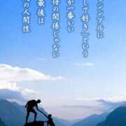 ヒメ日記 2025/09/12 06:08 投稿 良乃(ふみの) PLUS十三店