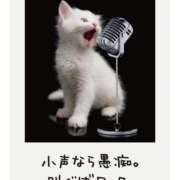 ヒメ日記 2025/11/26 18:18 投稿 良乃(ふみの) PLUS十三店