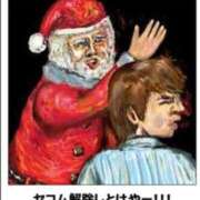 ヒメ日記 2025/11/30 20:51 投稿 良乃(ふみの) PLUS十三店