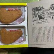 ヒメ日記 2025/12/31 12:32 投稿 良乃(ふみの) PLUS十三店