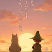 ヒメ日記 2026/01/17 17:28 投稿 良乃(ふみの) PLUS十三店