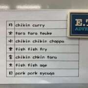 ヒメ日記 2026/01/19 12:30 投稿 良乃(ふみの) PLUS十三店