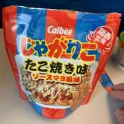 ヒメ日記 2026/01/27 13:48 投稿 良乃(ふみの) PLUS十三店