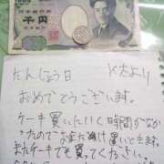 ヒメ日記 2026/01/30 07:28 投稿 良乃(ふみの) PLUS十三店