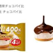 ヒメ日記 2026/02/04 13:48 投稿 良乃(ふみの) PLUS十三店