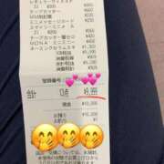 ヒメ日記 2026/02/06 13:58 投稿 良乃(ふみの) PLUS十三店