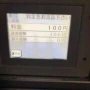 ヒメ日記 2026/02/11 22:58 投稿 良乃(ふみの) PLUS十三店