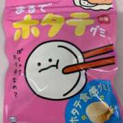 ヒメ日記 2026/02/12 08:33 投稿 良乃(ふみの) PLUS十三店