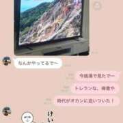 ヒメ日記 2026/02/21 08:08 投稿 良乃(ふみの) PLUS十三店