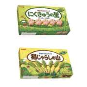 ヒメ日記 2026/02/22 23:38 投稿 良乃(ふみの) PLUS十三店