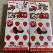 ヒメ日記 2026/02/23 22:28 投稿 良乃(ふみの) PLUS十三店