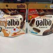 ヒメ日記 2026/02/26 14:28 投稿 良乃(ふみの) PLUS十三店