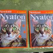 ヒメ日記 2026/02/28 17:25 投稿 良乃(ふみの) PLUS十三店