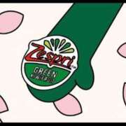 ヒメ日記 2026/03/05 14:08 投稿 良乃(ふみの) PLUS十三店