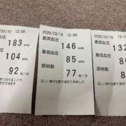 ヒメ日記 2026/03/19 14:21 投稿 良乃(ふみの) PLUS十三店