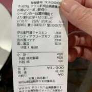 ヒメ日記 2026/03/24 13:07 投稿 良乃(ふみの) PLUS十三店