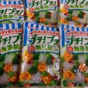 ヒメ日記 2026/03/31 23:18 投稿 良乃(ふみの) PLUS十三店