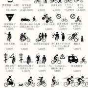 ヒメ日記 2026/04/01 04:28 投稿 良乃(ふみの) PLUS十三店