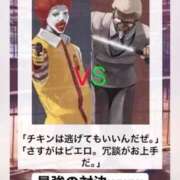 ヒメ日記 2026/04/02 05:12 投稿 良乃(ふみの) PLUS十三店