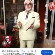 ヒメ日記 2026/04/02 05:28 投稿 良乃(ふみの) PLUS十三店