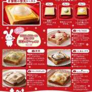 ヒメ日記 2026/04/13 07:18 投稿 良乃(ふみの) PLUS十三店