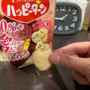 ヒメ日記 2026/05/03 02:18 投稿 良乃(ふみの) PLUS十三店