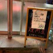 ヒメ日記 2026/05/04 21:08 投稿 良乃(ふみの) PLUS十三店