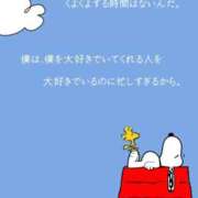 ヒメ日記 2026/05/08 05:48 投稿 良乃(ふみの) PLUS十三店