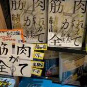 ヒメ日記 2026/05/22 14:38 投稿 良乃(ふみの) PLUS十三店