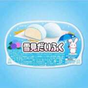 ヒメ日記 2026/06/10 13:34 投稿 良乃(ふみの) PLUS十三店