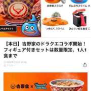 ヒメ日記 2026/07/03 14:38 投稿 良乃(ふみの) PLUS十三店
