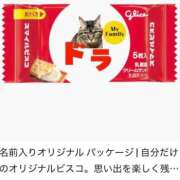 ヒメ日記 2026/07/08 19:58 投稿 良乃(ふみの) PLUS十三店