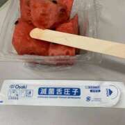 ヒメ日記 2026/07/15 08:12 投稿 良乃(ふみの) PLUS十三店