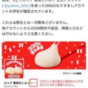ヒメ日記 2026/07/15 18:28 投稿 良乃(ふみの) PLUS十三店