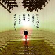 ヒメ日記 2026/07/18 06:14 投稿 良乃(ふみの) PLUS十三店