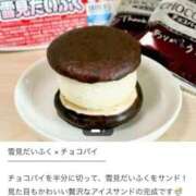 ヒメ日記 2026/07/22 20:30 投稿 良乃(ふみの) PLUS十三店