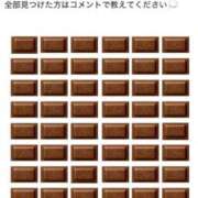 ヒメ日記 2026/07/29 17:58 投稿 良乃(ふみの) PLUS十三店