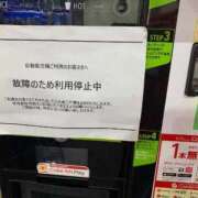 ヒメ日記 2026/08/29 08:29 投稿 良乃(ふみの) PLUS十三店