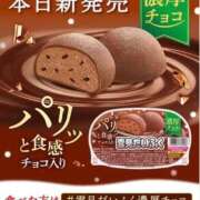 ヒメ日記 2026/09/08 13:29 投稿 良乃(ふみの) PLUS十三店