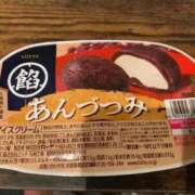 ヒメ日記 2026/09/23 22:09 投稿 良乃(ふみの) PLUS十三店