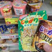 ヒメ日記 2026/09/26 14:59 投稿 良乃(ふみの) PLUS十三店